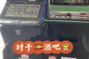 选择PA财富转盘平台助力投资者稳健理财实现财富自由