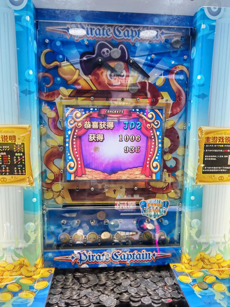 PG电玩艺伎之刃客服专业解答助您畅享游戏体验