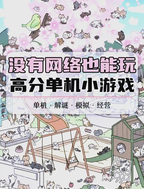 SW电游天上金子打法全面解析与实战技巧分享 SW电游天上金子打法全面解析与实战技巧分享