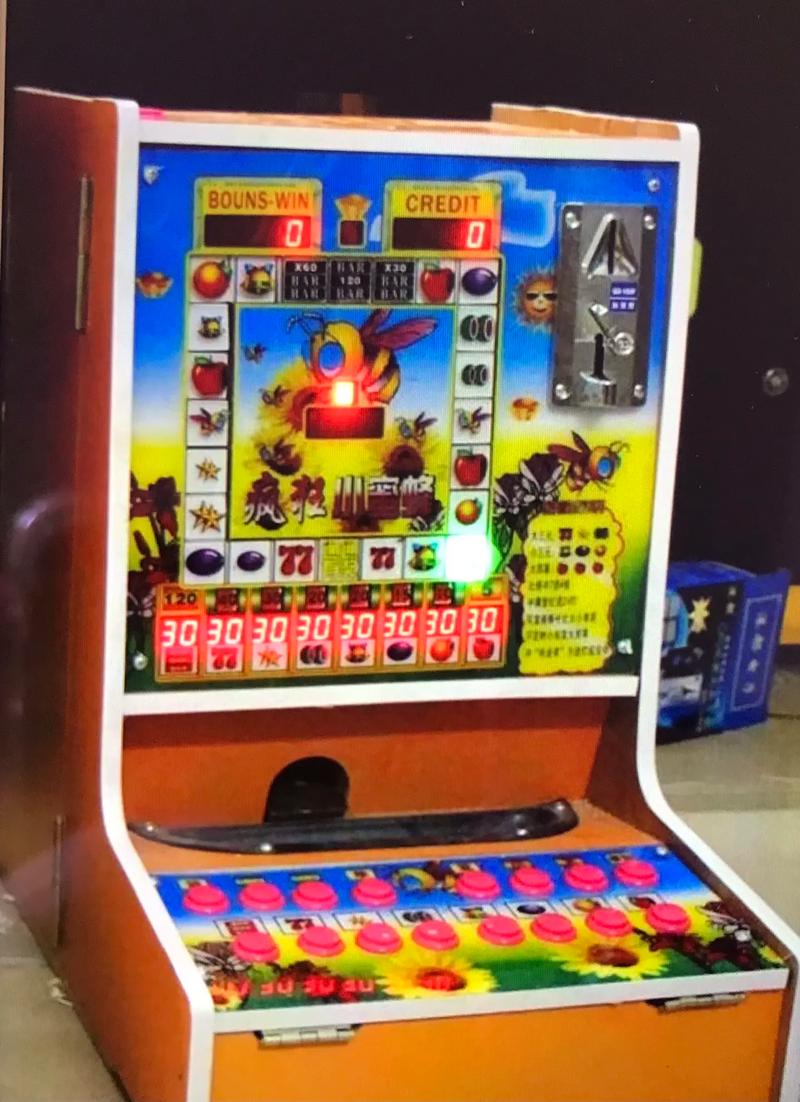 PG电玩魔豆传奇游戏厅带你畅享奇幻豆豆冒险之旅