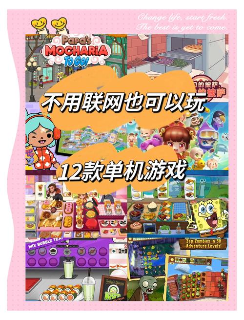 PA名光之城导航带你轻松探索光影交织的都市魅力与出行乐趣 PA名光之城导航带你轻松探索光影交织的都市魅力与出行乐趣