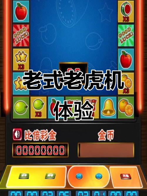 JDB电子舞狮进宝秘籍独家攻略助你快速上手赢大奖 JDB电子舞狮进宝秘籍独家攻略助你快速上手赢大奖