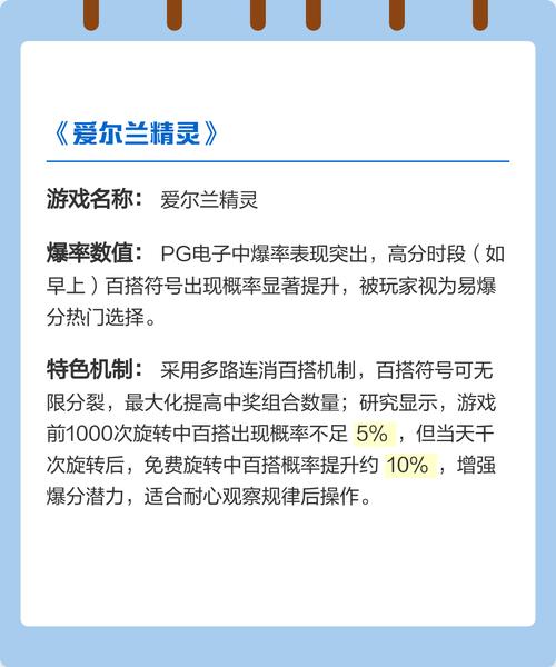SW电玩豪华大蓝公司打造沉浸式电竞空间引领休闲娱乐新风尚 SW电玩豪华大蓝公司打造沉浸式电竞空间引领休闲娱乐新风尚