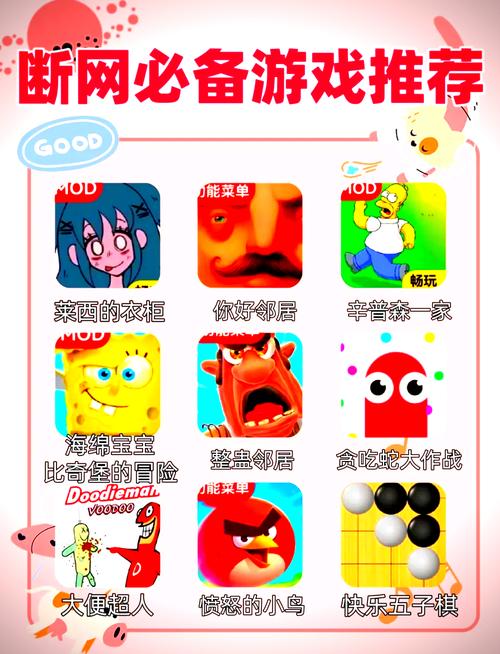 BB电子梦游仙境app网站带你探索奇幻游戏世界的极致体验 BB电子梦游仙境app网站带你探索奇幻游戏世界的极致体验