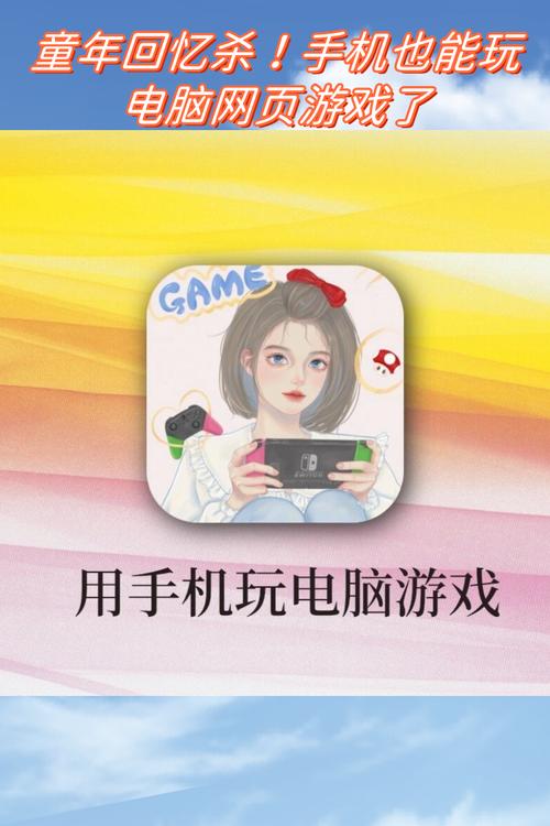 PG汪财金宝推荐助您稳健理财实现财富增值新选择 PG汪财金宝推荐助您稳健理财实现财富增值新选择